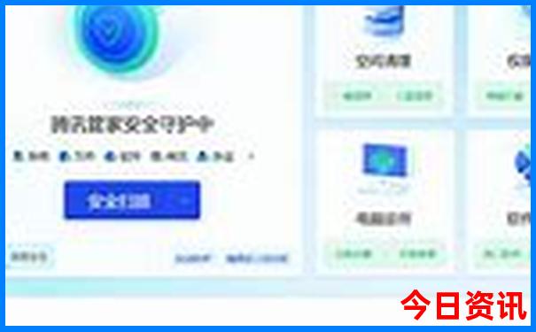 新疆旅游景点介绍